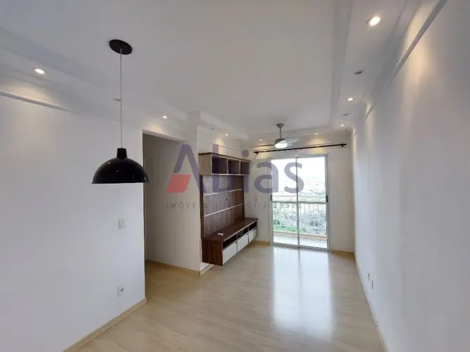 Apartamento em Parque Faber Castell - São Carlos, SP