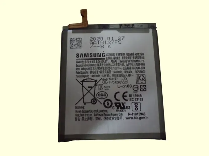 bateria original  samsung s20 sm-g980