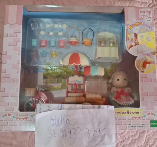 Sylvanian families 