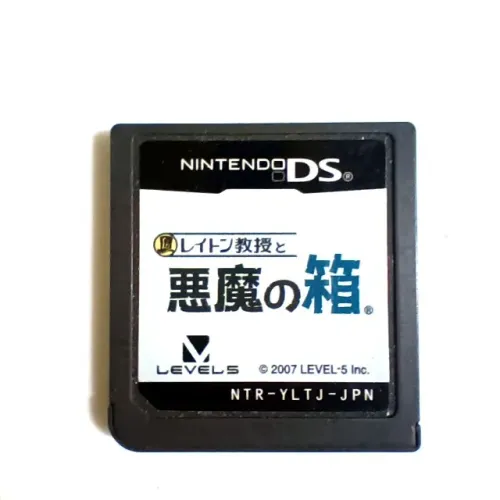 Cartucho Nintendo DS - Layton Kyouju to Akuma no Hako - Original