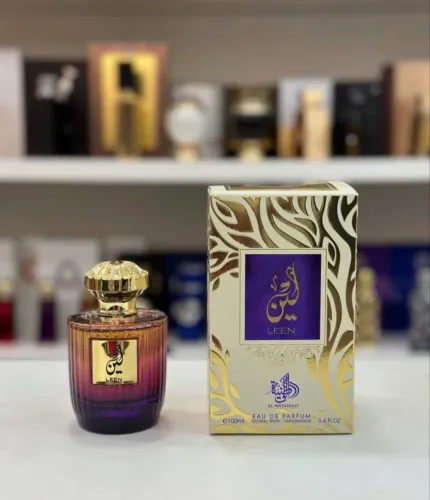 Perfume Árabe Feminino Leen - Al Wataniah