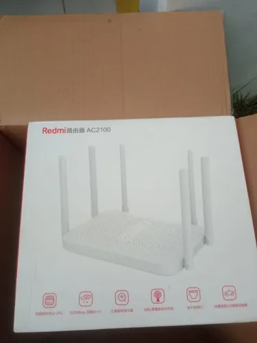 ROTEADOR