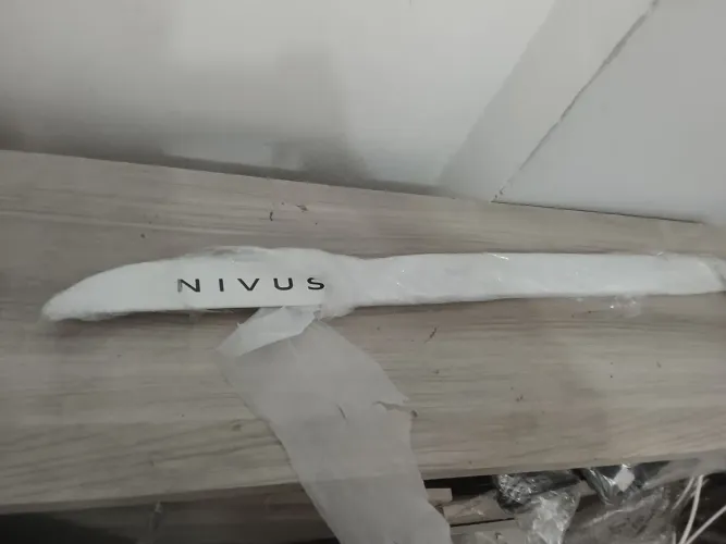 Friso da porta do nirvus