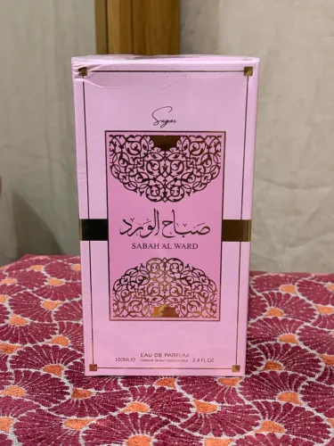 Sabah Al Ward
