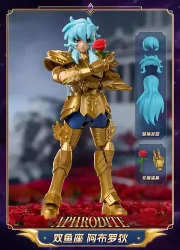 Saint Seiya Afrodite de Peixes Action Figure Blokees NOVO
