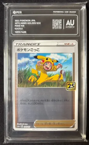 Carta Pokémon Graduada Pokékid PCG Autêntica 25 anos JP
