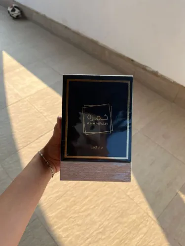 Perfume Árabe 100ml unissem Khamrah - Lattafa.