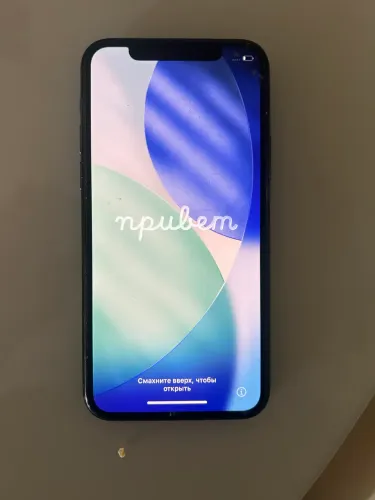 iPhone 11 Pro 64GB (Verde Noturno)  Valor: R$ 1.300,00