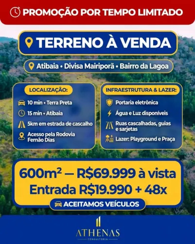 SEU TERRENO EM ATIBAIA