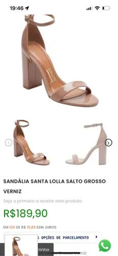 salto santa lolla - TAM 37