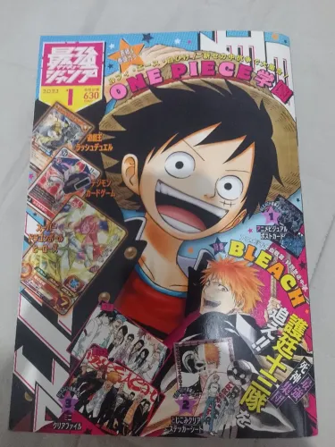 Revista Saikyo Jump 2023 Janeiro (Bleach)
