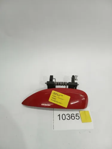 Maçaneta Externa Diantera Esquerda Logan 2019