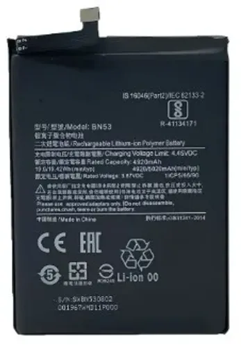 Bateria BN53 para Redmi