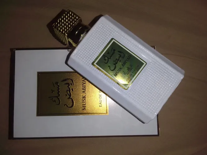 Vendo perfume árabe nunca usado