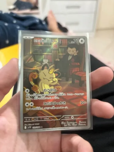Meowth equipe rocket Pokémon tcg carta