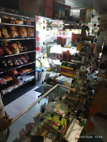 Vale 30 Vendo por20 Mil.(Loja de conveniência e multkoisas)