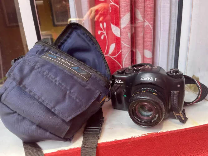 Câmera Analógica Zenit 312m Preto