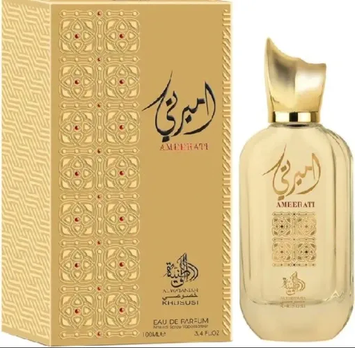 Perfume Masculino Árabe