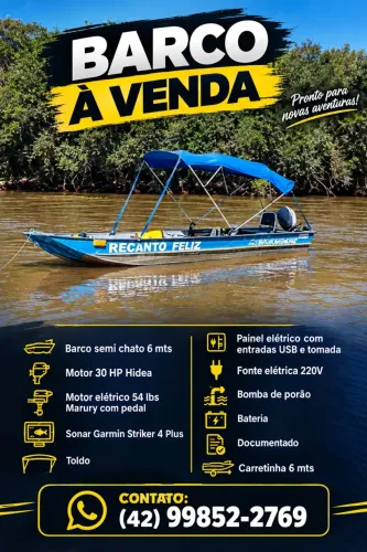 Barco