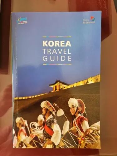 Guia de viagem simplificado KOREA. Em inglês 