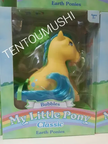 My Little Pony Classic - Bubbles