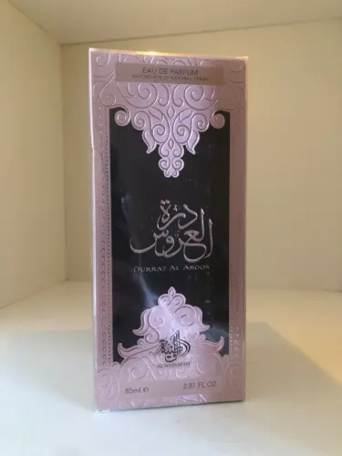 Durrat Al Aroos Al Wataniah