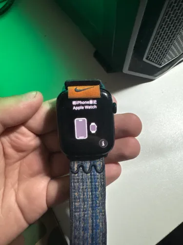 Apple Watch séries 8 45mm