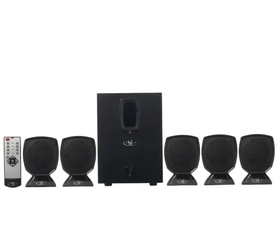 Caixa de som integris 5.1 18w rms