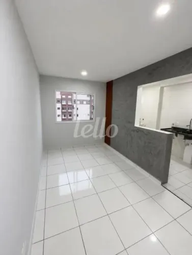 Apartamento 2 quartos para alugar no(a) Portais (Polvilho)