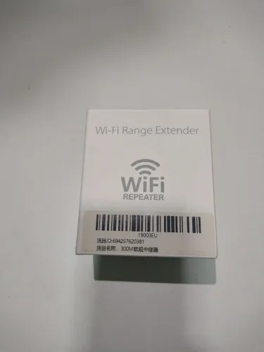 Repetidor/extensor de WI-FI