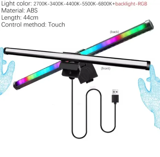 LIGHTBAR Barra de Luz RGB