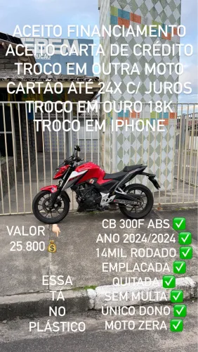 CB 300f 2024/2024