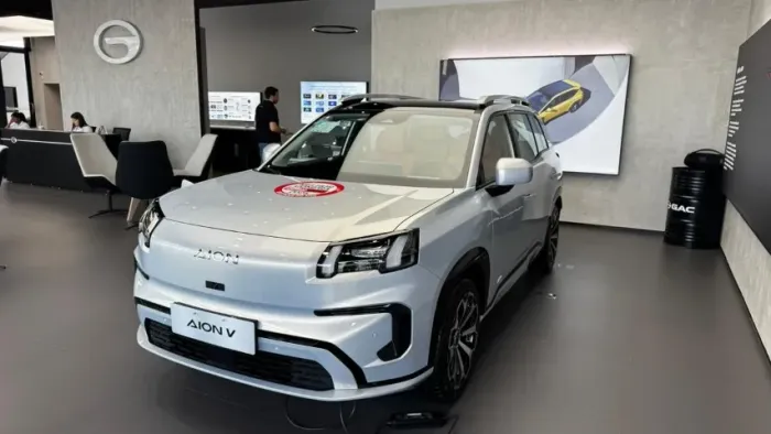 GAC Motors Aion V Elite (elétrico) 2026