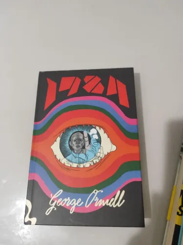 1984 - George Orwell (Editora Antofágica)<br>Usado, excelente ? R$ 36