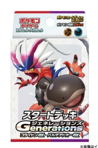 Pokemon Tcg Jap Generations Ex Deck Inici Clodsire Koraidon