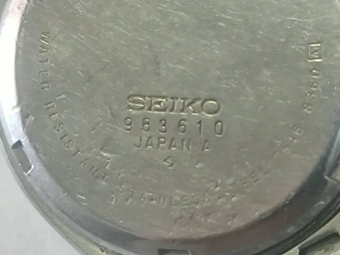 Seiko 7546