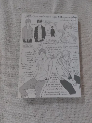 Mangá Given Vol. 1