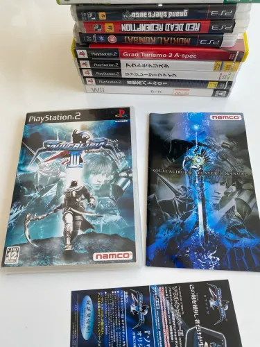 Jogos de PlayStation 2 japonês