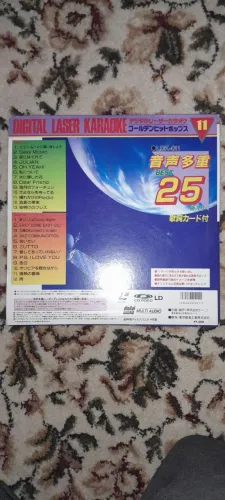 LASERDISC ORIGINAL JAPAN-RARIDADE