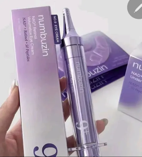 NUMBUZIN ? SKINCARE COREANO ? ?