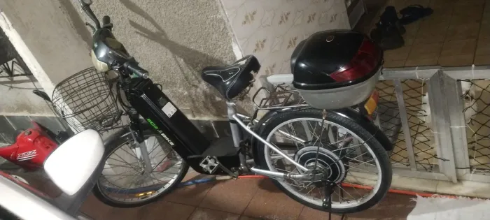 Bike
