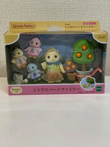 Sylvanian families - familia citrus 