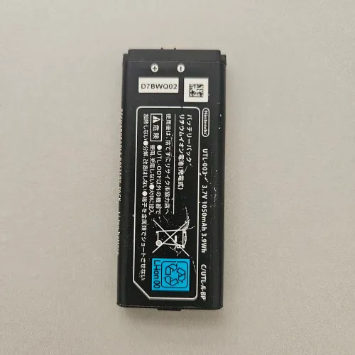 Bateria original Nintendo dsi xl