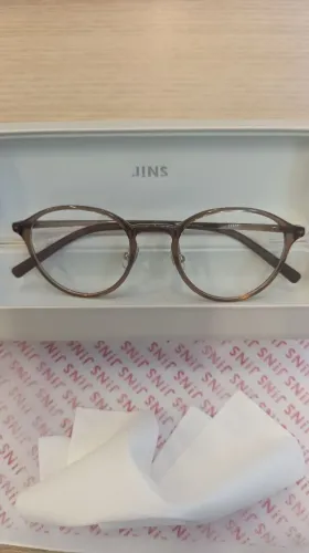 Armações de óculos JINS novas 