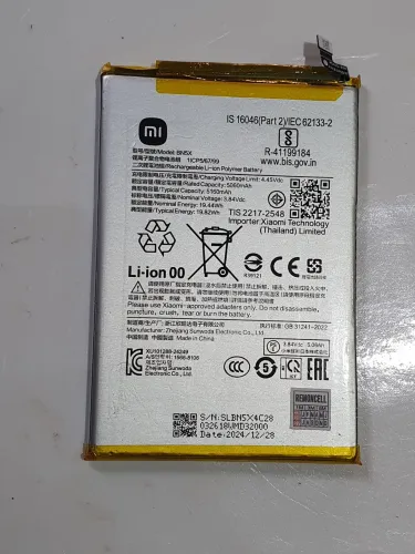 Bateria Original Xiaomi BN5X (Retirada) - Saudável / Testada