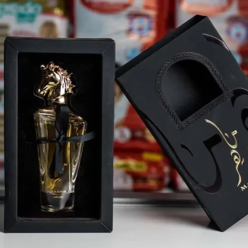 Perfume Árabe Maahir Gold