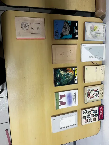 Livros Originais em Japonês | Literatura, Romance, Mistério e Guia de Seiyuu