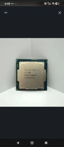 I5 7400