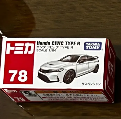 Takara tomy Honda civic type r