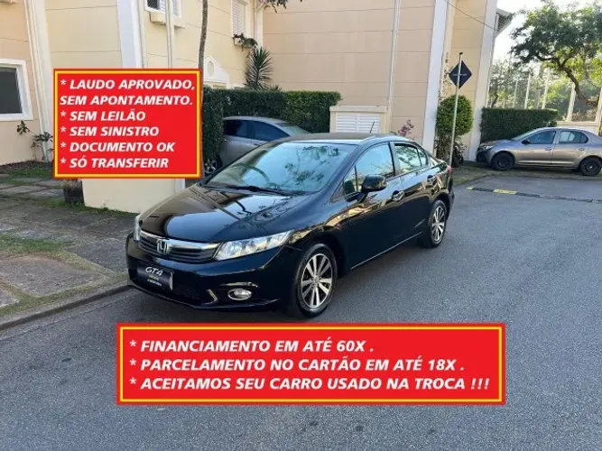 Honda Civic Sedan LXS 1.8/1.8 Flex 16V Aut. 4P 2013